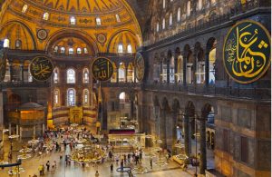 Interieur van Hagia Sophia in Istanbul